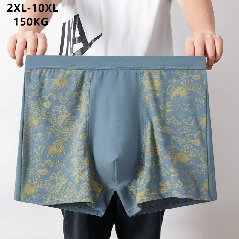 Boxer Brief Pack Cotton - Bokserki męskie z czystej bawełny Plus