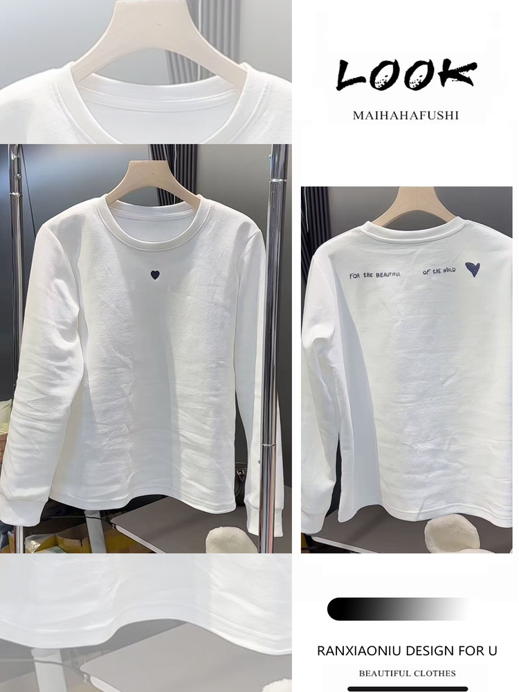 Base Layer Top - Modny, luźny, długi rękaw, damski zestaw