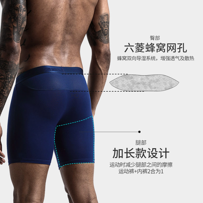 2 sztuk/partia kalesony nogi u – Long Leg Trunk Men recenzja i cena