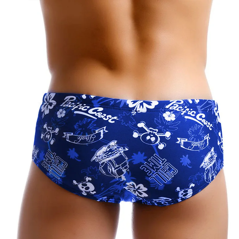 Stroje kąpielowe męskie brazyl – Pouch Boxer Pouch recenzja i cena