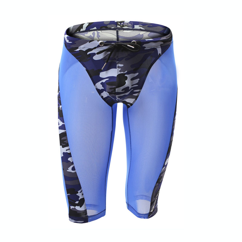 Mesh bokserki kamuflaż bielizn – Mesh Sport Boxer recenzja i cena