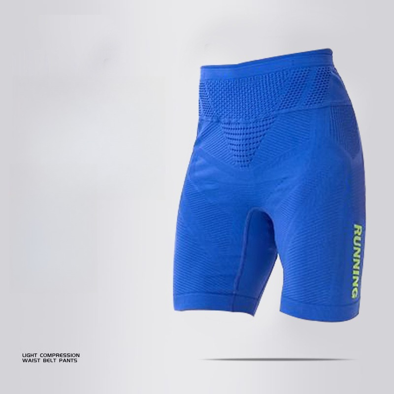 Sportowe obcisłe spodenki, dłu – Compression Long Pant recenzja i cena