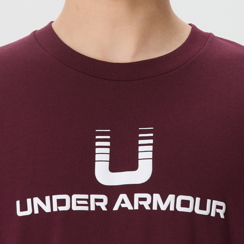 Under Armour Męska Koszulka Sp – Undershirt Crew Neck recenzja i cena
