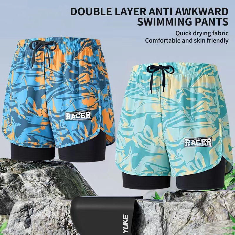 Kąpielówki dla dorosłych Dwuwa – Trunk Breathable Men recenzja i cena