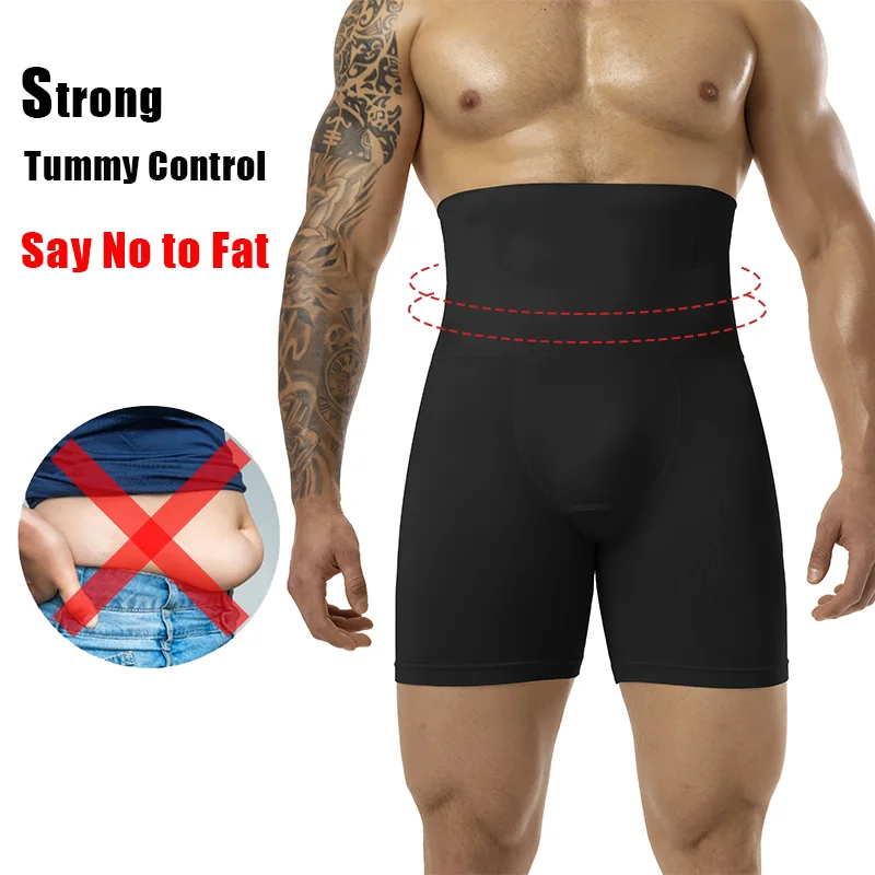 Męskie wyszczuplające krótkie  – Pouch Boxer Pouch recenzja i cena