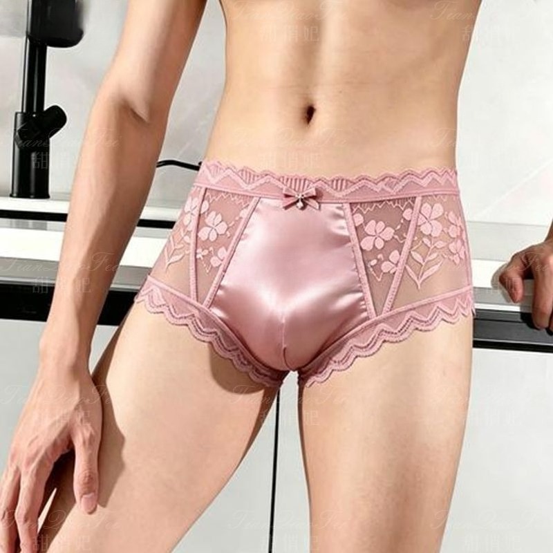 2 SZT. Bezszwowe, ultracienkie – Pouch Boxer Pouch recenzja i cena