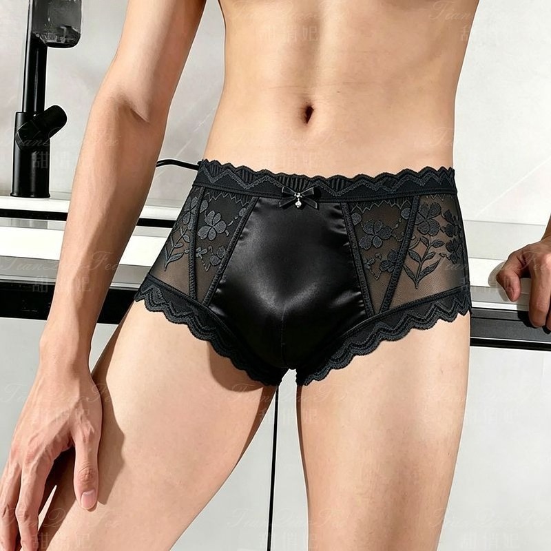2 SZT. Bezszwowe, ultracienkie – Pouch Boxer Pouch recenzja i cena
