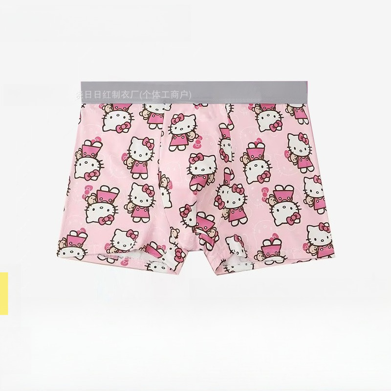 Bokserki sportowe męskie z nad – Quick Dry Underwear recenzja i cena