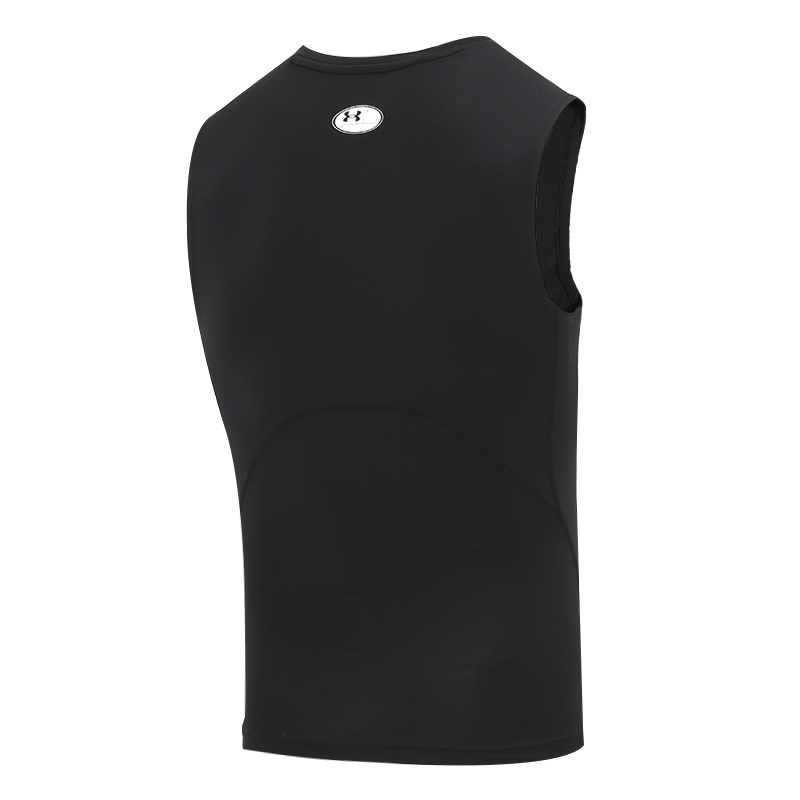 Męska kamizelka sportowa Under – Sleeveless Undershirt recenzja i cena