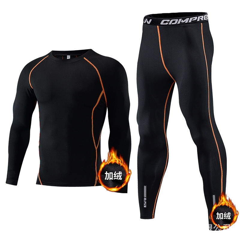 Dziecięce zestawy sportowe Kom – Compression Long Pant recenzja i cena