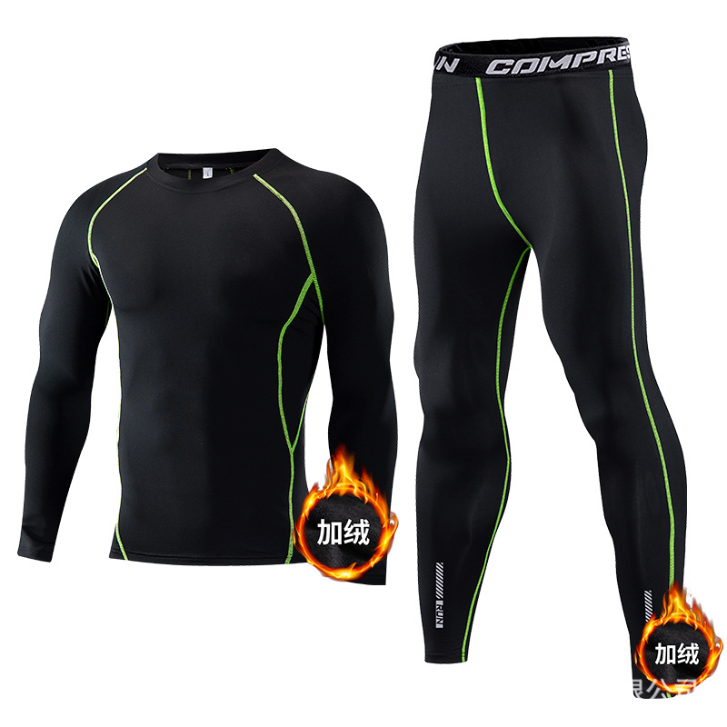 Dziecięce zestawy sportowe Kom – Compression Long Pant recenzja i cena