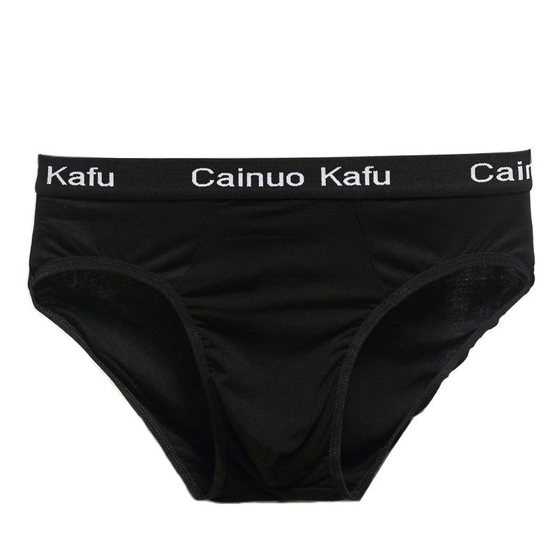 3 sztuk/partia majtki męskie j – Multi Pack Underwear recenzja i cena