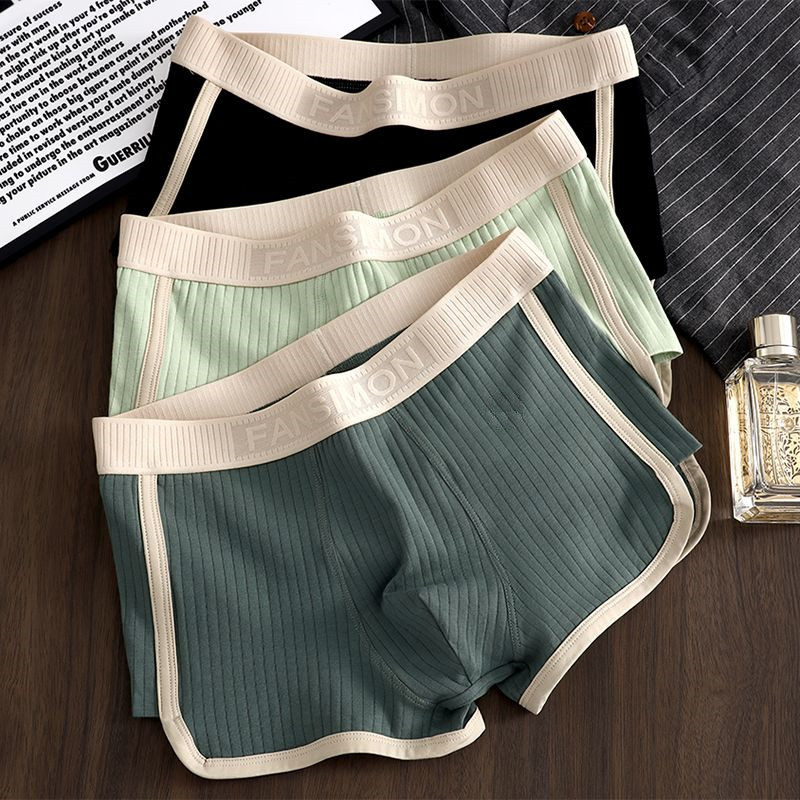 3 sztuk/partia męskie seksowne – Multi Pack Underwear recenzja i cena
